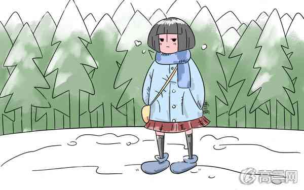 走在漫漫求学路上的苦乐与艰辛 走在漫漫求学路上的苦乐与艰辛