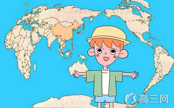 最新2018年高考地理大题答题模板精选 最新2018年高考地理大题答题模板精选