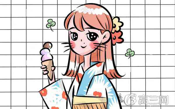 2018女孩就业率高的专业 哪些专业最有前途 2018女孩就业率高的专业 哪些专业最有前途