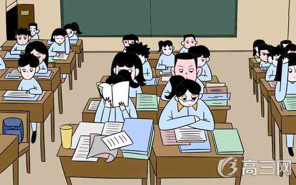 高考理综答题时间分配及策略揭秘 高考理综答题时间分配及策略揭秘
