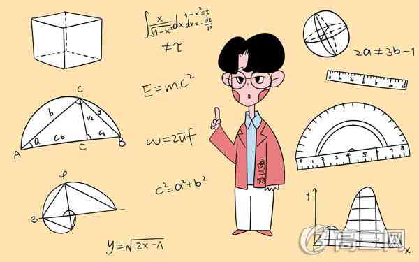 高三怎样提高理综成绩 有哪些理综学习技巧 高三怎样提高理综成绩 有哪些理综学习技巧