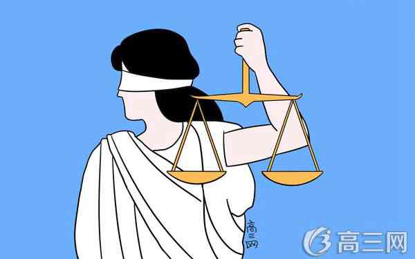 政治高中怎么备考 政治高中怎么备考