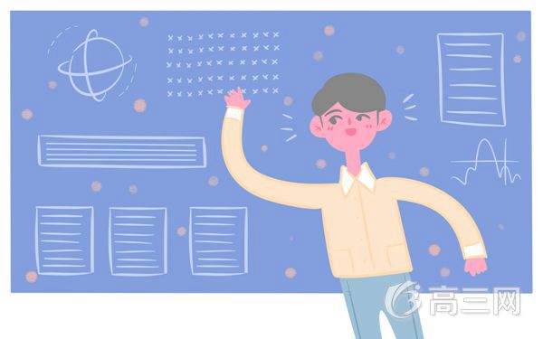 高中生物高效学习方法 高中生物高效学习方法