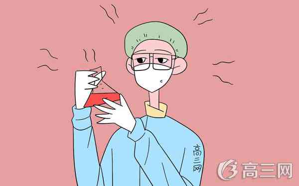 高中化学必修二重点知识总结 高中化学必修二重点知识总结