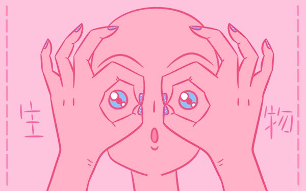 高一怎么学好生物 高一怎么学好生物