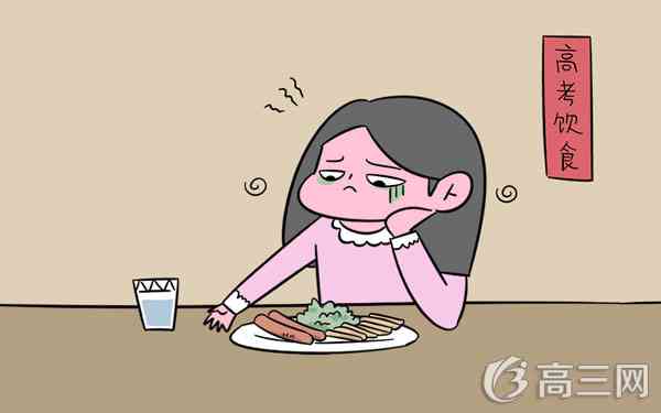 吃什么水果比较补脑 吃什么水果比较补脑