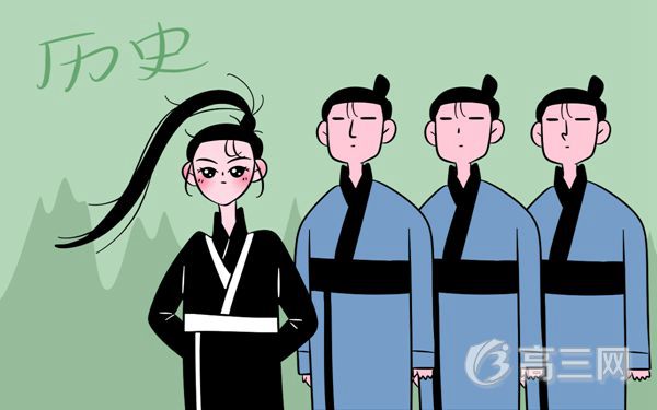 高二历史学习方法 高二历史学习方法
