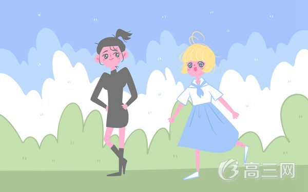 怎么提高地理成绩 怎么提高地理成绩