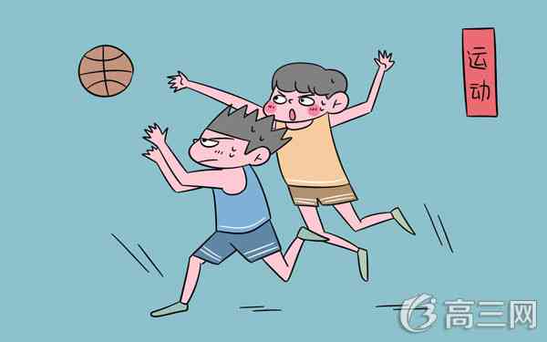 高三下学期如何快速提高理综成绩 高三下学期如何快速提高理综成绩