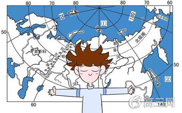 高一下学期如何快速提高地理成绩 高一下学期如何快速提高地理成绩