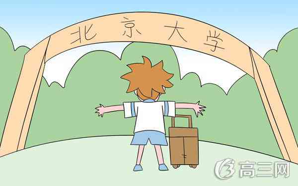 2022锦州有哪些大学 锦州最新高校名单 2022锦州有哪些大学 锦州最新高校名单