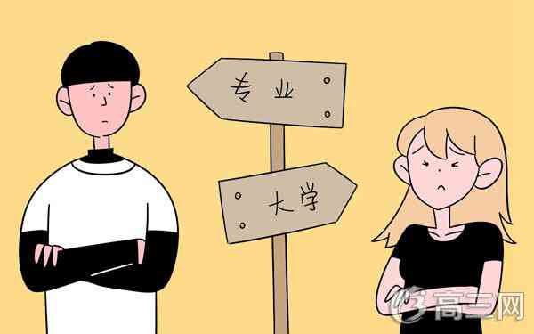 河北高考490分能上什么大学【文科 理科】 河北高考490分能上什么大学【文科 理科】