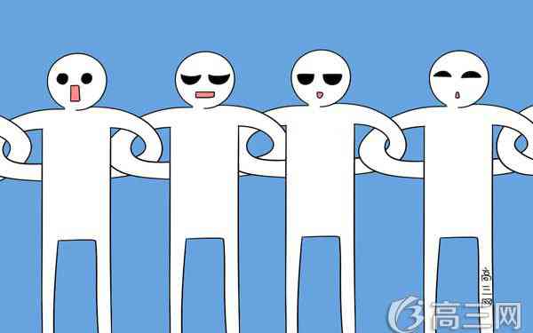 高三最后一个月文综如何快速提分 高三最后一个月文综如何快速提分