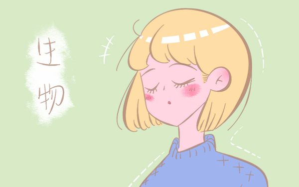 如何提高生物成绩 如何提高生物成绩