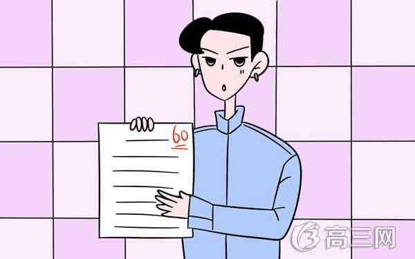 湖南高考语文作文题目预测 湖南高考语文作文题目预测