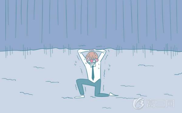 临近高考如何减压 临近高考如何减压