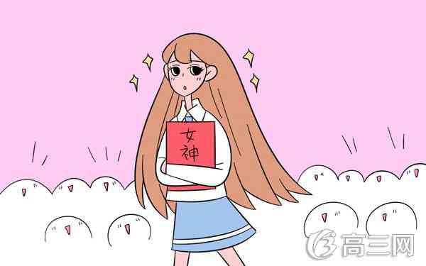 人民大学校花 人民大学校花