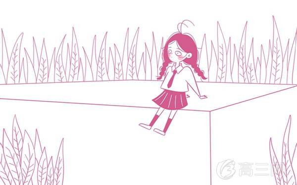 2018年全国高校校花排行榜出炉 2018年全国高校校花排行榜出炉
