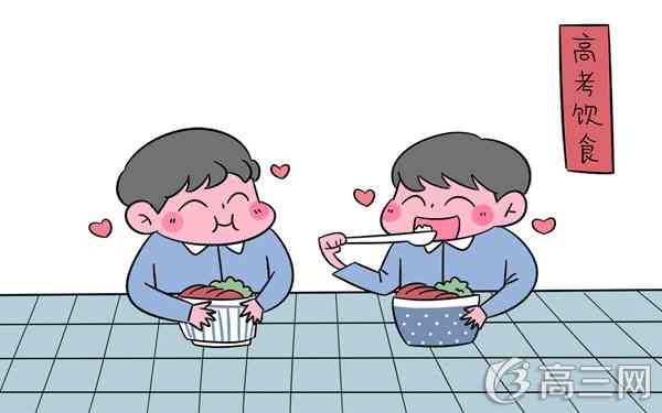 高考早餐吃什么好 考生最佳早餐食谱是什么 高考早餐吃什么好 考生最佳早餐食谱是什么