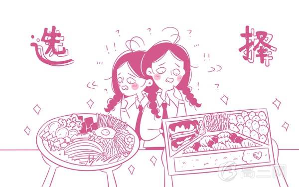铜陵有哪些大学 铜陵有哪些大学