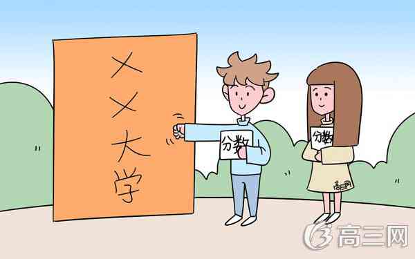 洛阳市有哪些大学 洛阳市有哪些大学