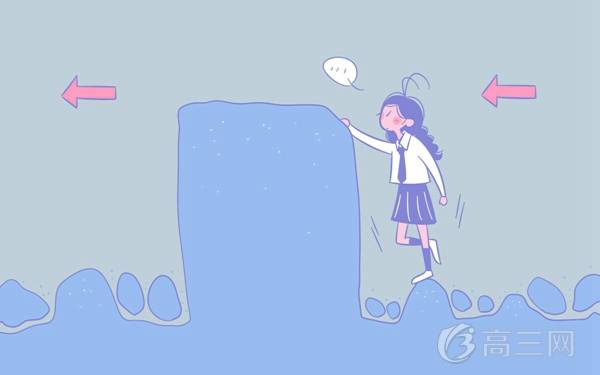 自贡有哪些大学 自贡有哪些大学