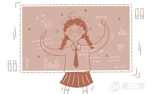 盘锦有哪些大学 盘锦有哪些大学