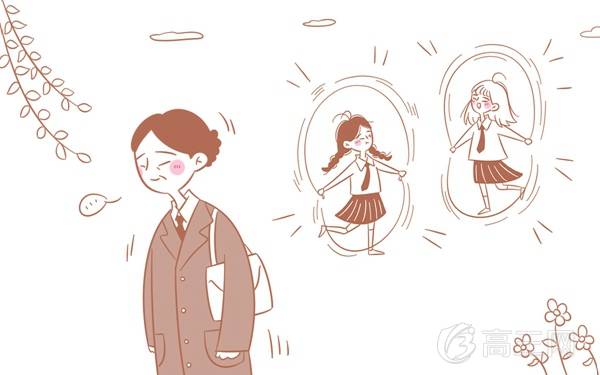 崇左有哪些大学 崇左有哪些大学