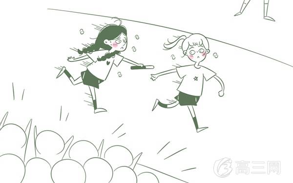 玉林有哪些大学 玉林有哪些大学