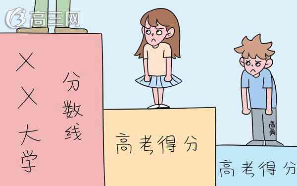 河南十大高职单招院校排名 河南十大高职单招院校排名