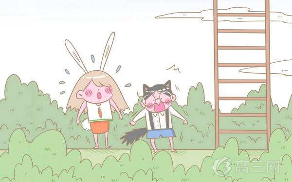 2022女生学什么专业最好就业 女生好找工作的专业 2022女生学什么专业最好就业 女生好找工作的专业
