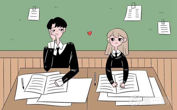 数学如何拿到满分 数学如何拿到满分