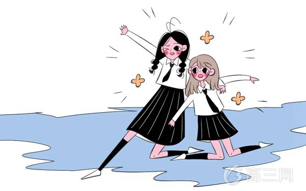 高考660分能上什么大学 高考660分能上什么大学
