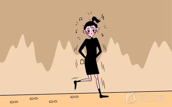 2018阿拉伯语专业大学排名 2018阿拉伯语专业大学排名