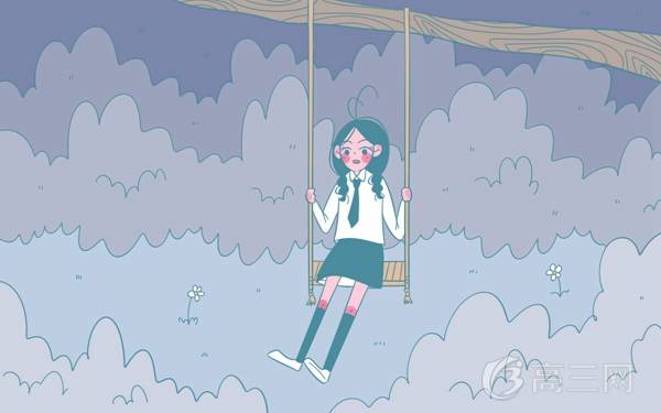 2018空间科学与技术专业大学排名 最好的大学有哪些 2018空间科学与技术专业大学排名 最好的大学有哪些