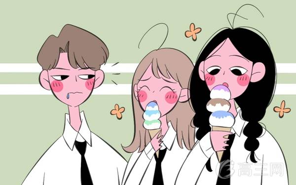 2018世界史专业大学排名 最好的大学有哪些 2018世界史专业大学排名 最好的大学有哪些
