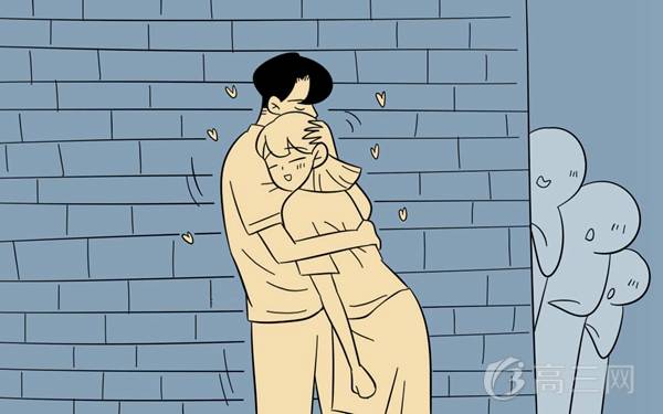 地理科学专业大学排名 地理科学专业大学排名