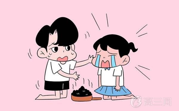 运动康复专业大学排名 运动康复专业大学排名