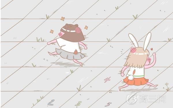 材料化学专业大学排名 材料化学专业大学排名