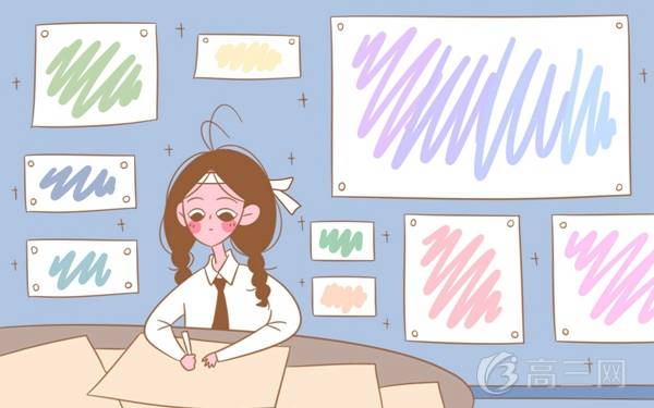 学霸的学习方法 学霸的学习方法
