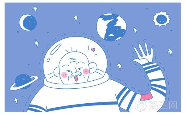 德阳大专学校有哪些 德阳大专学校有哪些