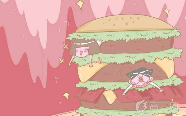 高中生吃什么对眼睛好 哪些食物可以缓解 高中生吃什么对眼睛好 哪些食物可以缓解