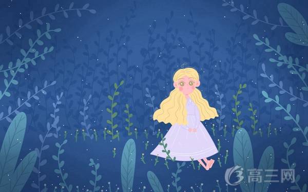 班级群名称文艺一点 简单唯美的班级群名称 班级群名称文艺一点 简单唯美的班级群名称