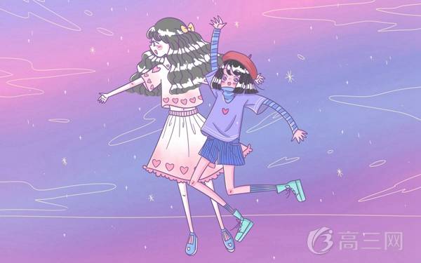 保送生是什么意思 需要教学费吗 保送生是什么意思 需要教学费吗