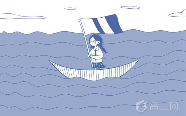 天津自主招生学校名单 天津自主招生学校名单