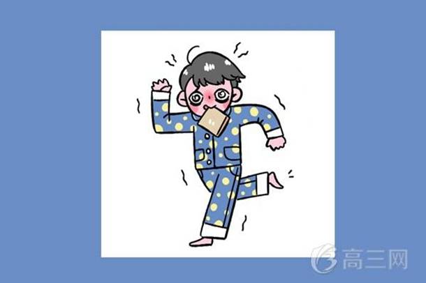 2019高考理综易错知识点整理 2019高考理综易错知识点整理