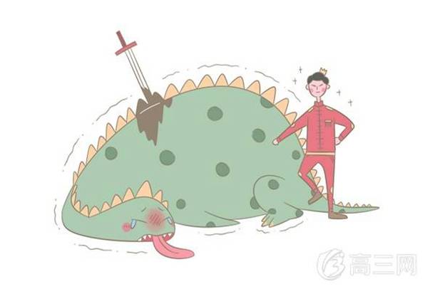 西南交通大学王牌专业 哪些专业比较好 西南交通大学王牌专业 哪些专业比较好