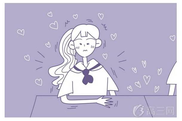怎样学好高中地理 有什么窍门 怎样学好高中地理 有什么窍门