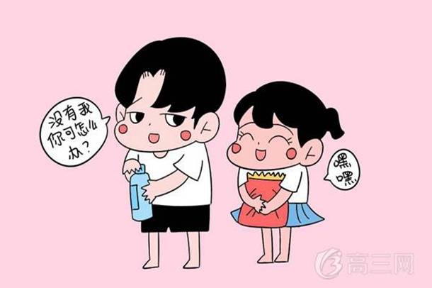 经典的八大心态演讲稿怎么写 经典的八大心态演讲稿怎么写