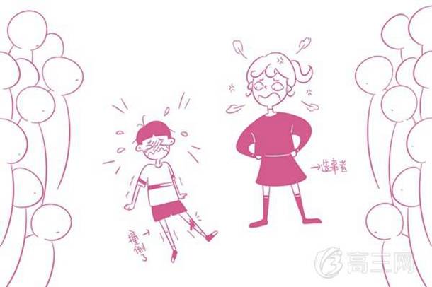 基因突变的小孩会怎样 有什么症状 基因突变的小孩会怎样 有什么症状